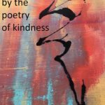 HIP POETRY READ Arts