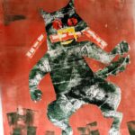 Cinema Cats Arts