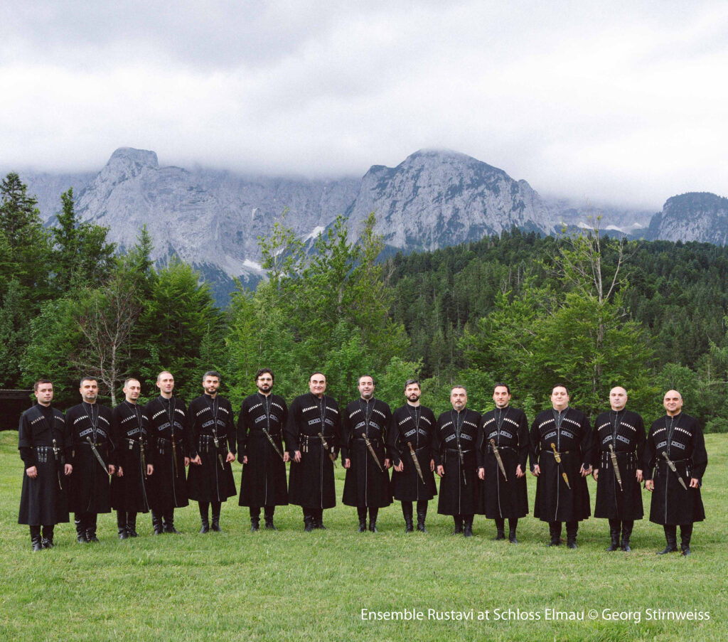 The current image has no alternative text. The file name is: ARTSRustaviGeorgStirnweiss-scaled.jpg