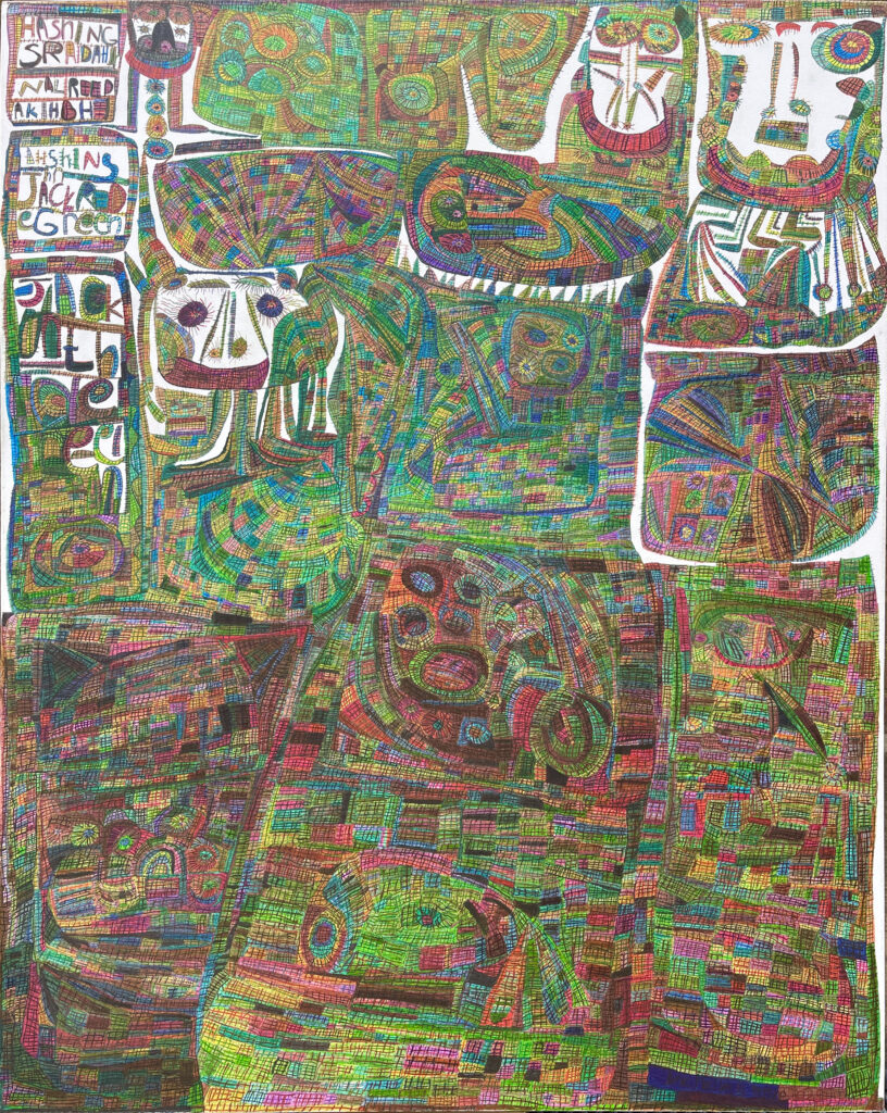 The current image has no alternative text. The file name is: ARTSMichelleRobertsJack-scaled.jpg