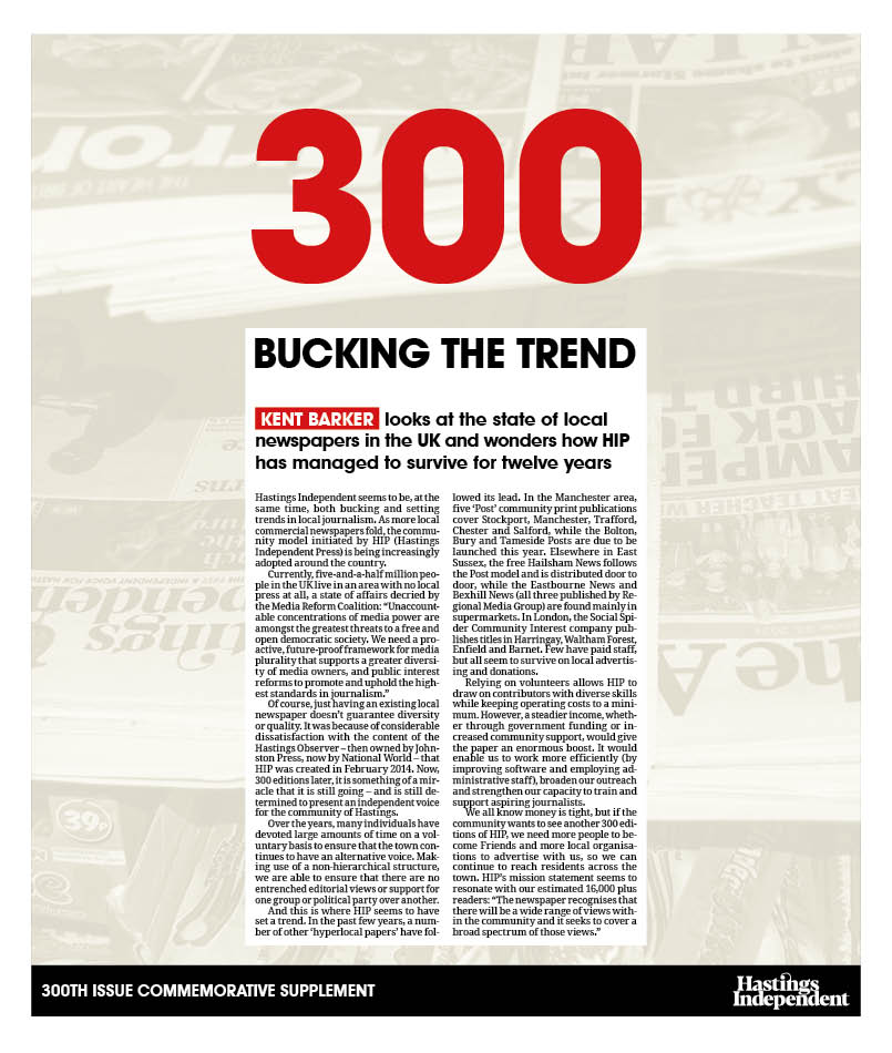 300th Issue Special Supplement