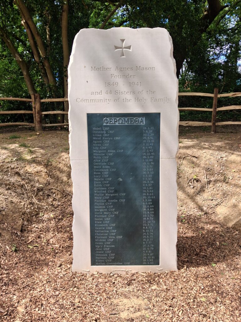 The current image has no alternative text. The file name is: News-Nuns-memorial-1-scaled.jpg