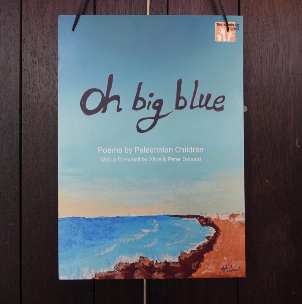 The current image has no alternative text. The file name is: Oh-Big-Blue-scaled.jpg